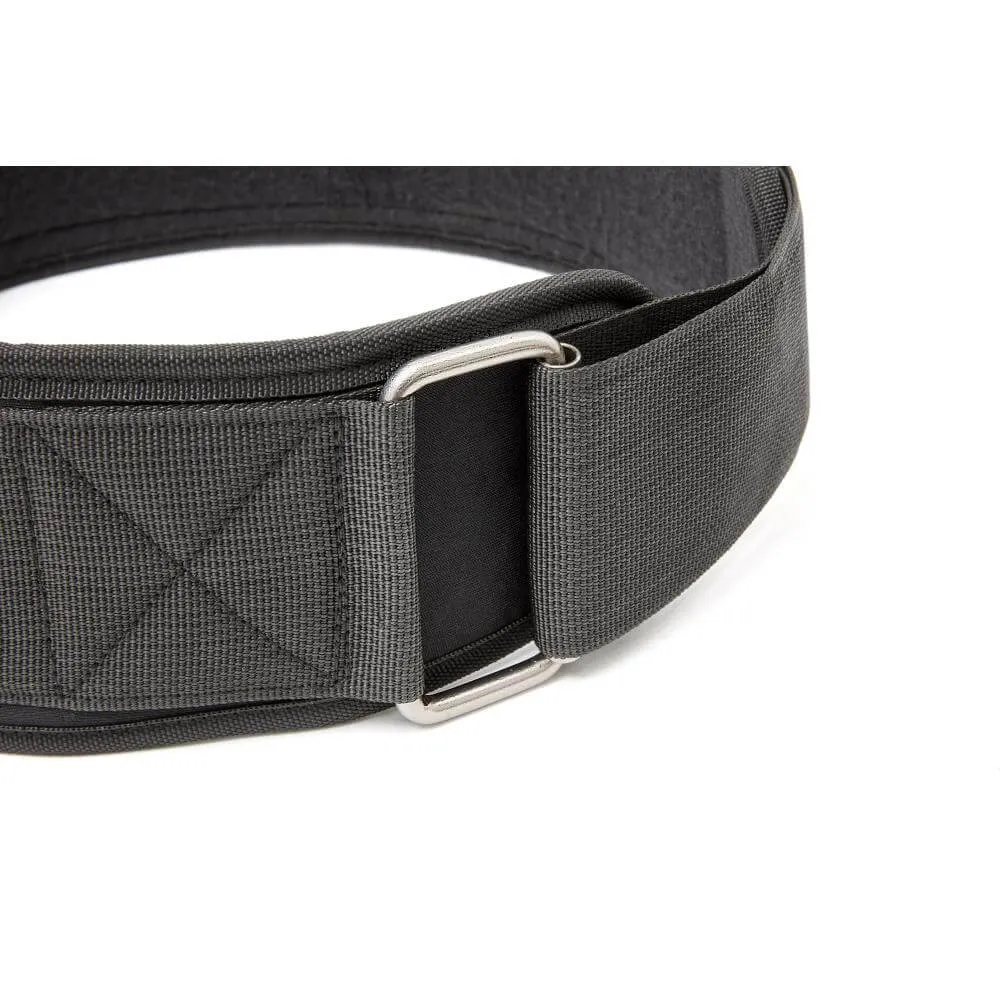 Adidas Essential Weight Lifting Belt