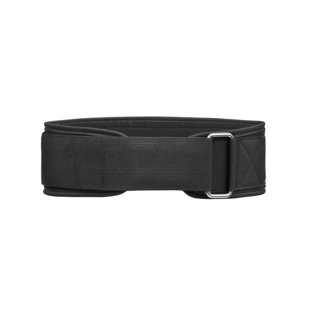Adidas Essential Weight Lifting Belt