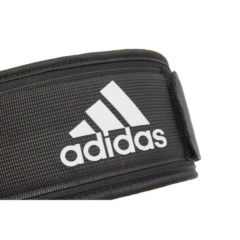 Adidas Essential Weight Lifting Belt