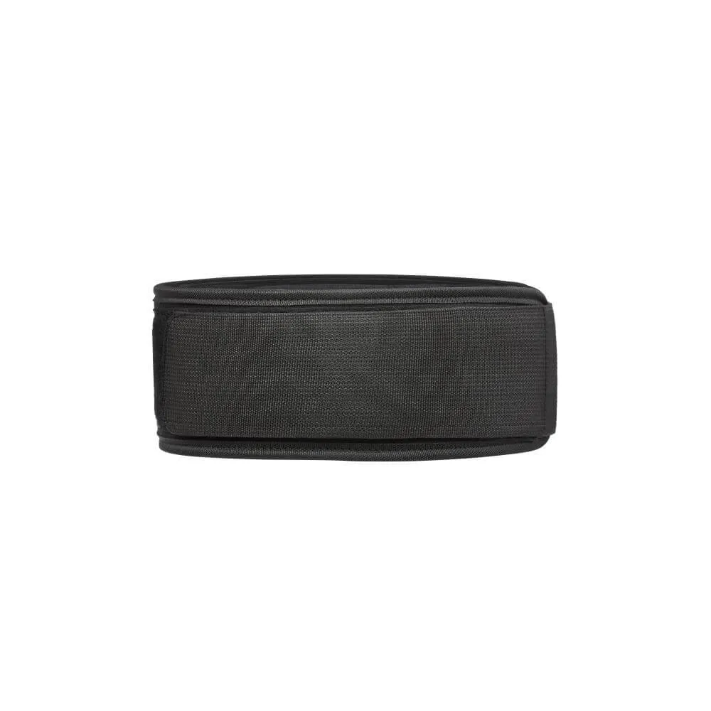 Adidas Essential Weight Lifting Belt
