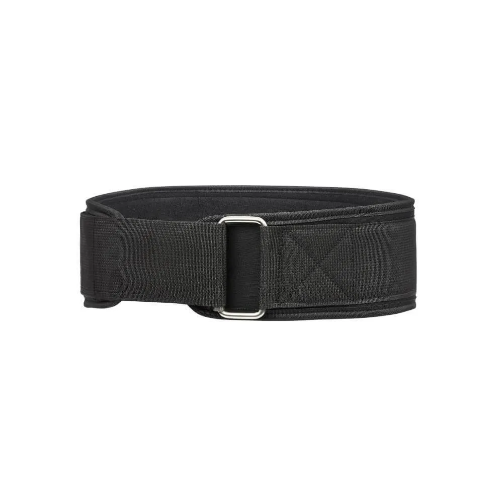 Adidas Essential Weight Lifting Belt