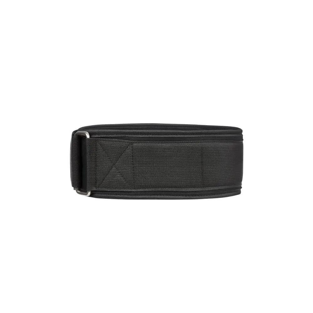 Adidas Essential Weight Lifting Belt
