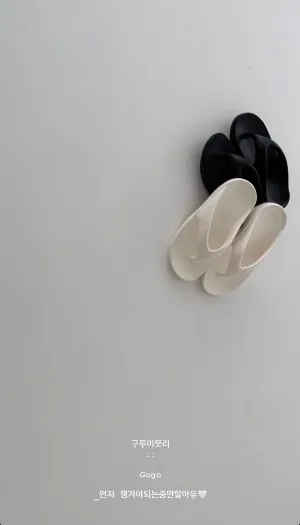 neko /  kurumi sandals