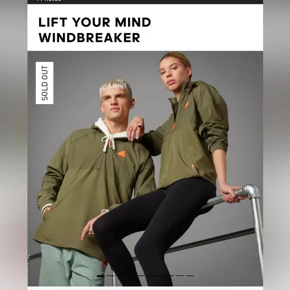 NWT Adidas Lift Your Mind Unisex Lightweight Windbreaker‎ Jacket Size Small