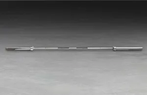 Progression Xplode Hercules 86" Olympic Bar (750LBS-28mm)