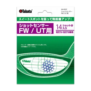 TABATA Shot Sticker for Fairway Wood